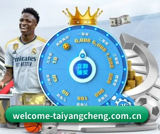 澳门太阳城网站 APP